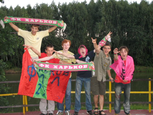 Me and friends at summer camp, 2007